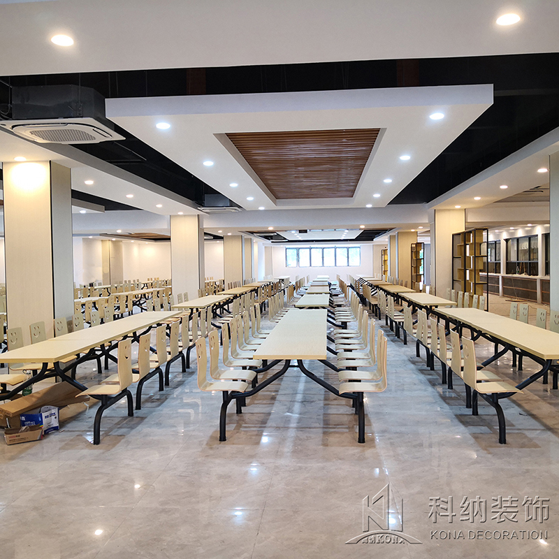 山南礼乐学堂饭堂装修项目实景