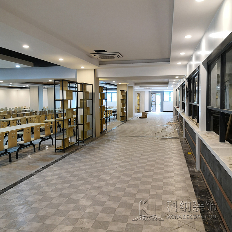 山南礼乐学堂饭堂装修项目实景