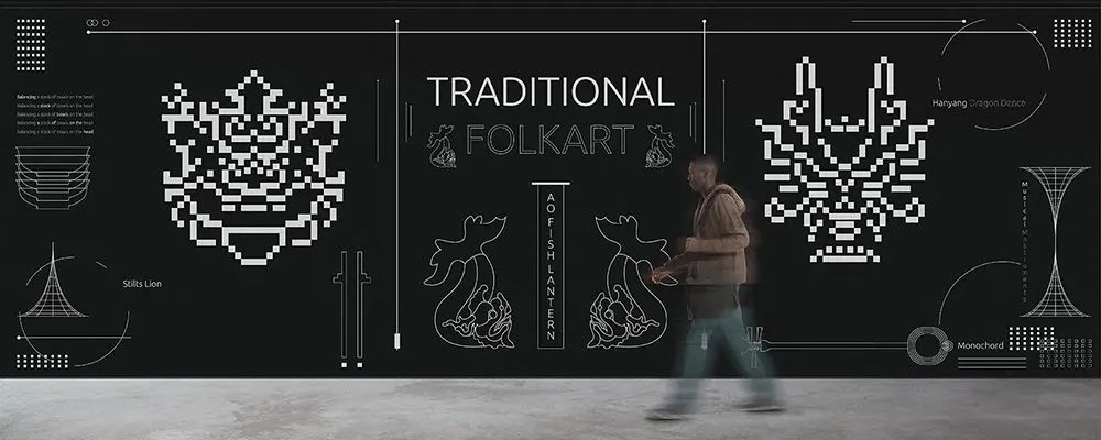 【分享】新科技行业办公楼装修设计鉴赏