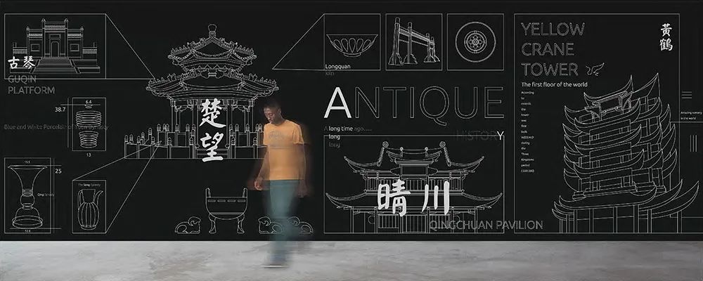 【分享】新科技行业办公楼装修设计鉴赏