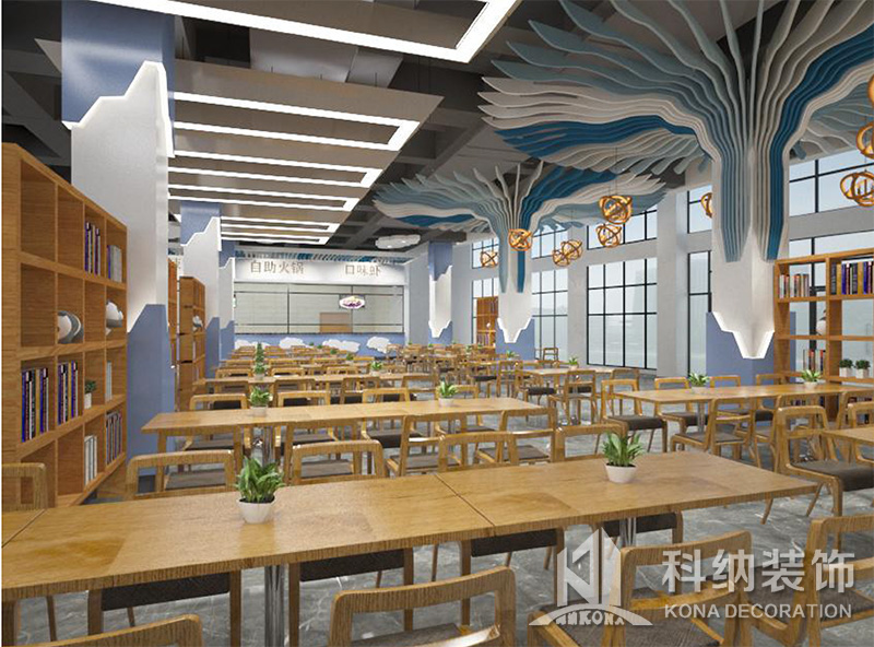 学堂饭堂装修成效图