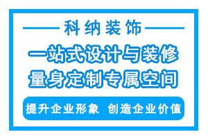 zbo智博1919com·(中国有限公司)官方网站