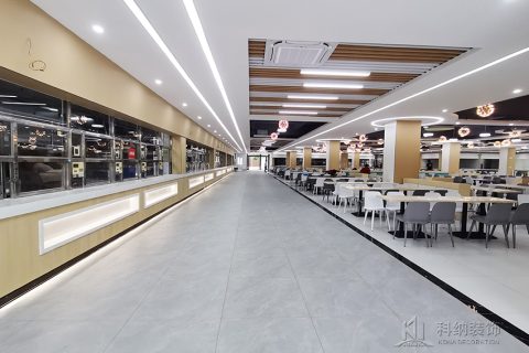汉中学堂食堂室内设计装修