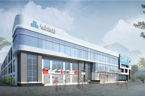 昭通集团办公室装修设计
