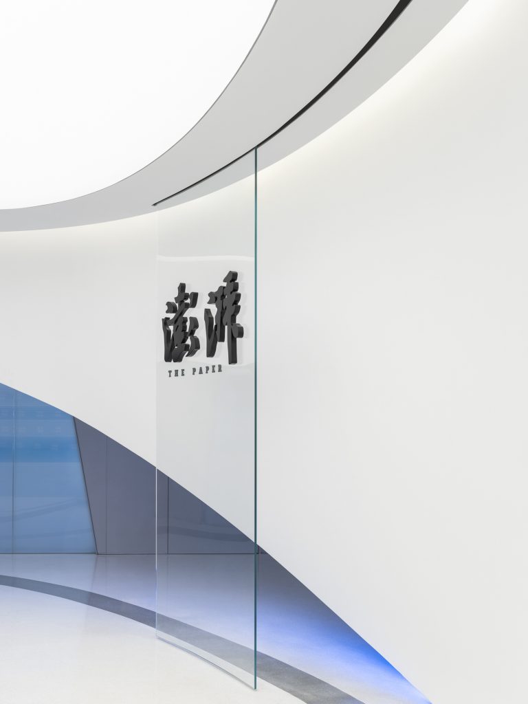 【分享】将来科技感和艺术感的美满结合办公空间